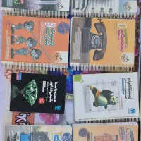 کتاب کنکوری هم پایه هم جامع