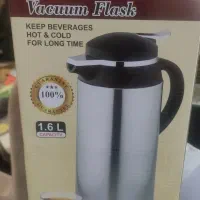 فلاسک چای