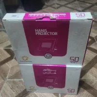 پرژکتور