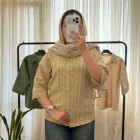 لباس|لباس|برخوار, |دیوار