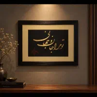 تابلو ورق طلا، قاب دار ، مناسب دکوراسیون