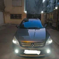 اچ سی کراس فنی سالم