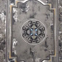 انبار بزرگ فرش