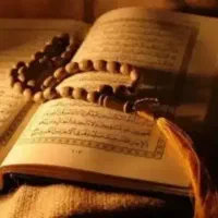 سرکتاب وفال