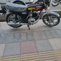 هندا ۹۵ به نام