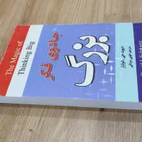 کتاب|کتاب و مجله|قدس, شهرقدس|دیوار