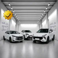 فروش فوری لاماری اکو/ایما LAMARI ECHO EAMA