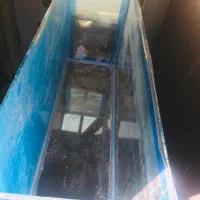 آکواریوم