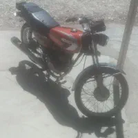 موتور سیکلت