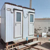 کانکس دو چشمه