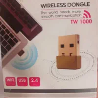 دانگل WIFI