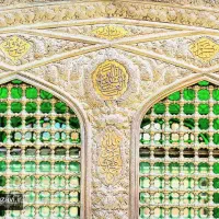 مشهد مقدس نقد اقساط تمامی تاریخ