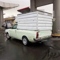 بار با قیمت مناسب