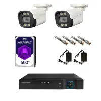 پکیج دوربین مداربسته حرفه ای