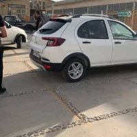اطلسG