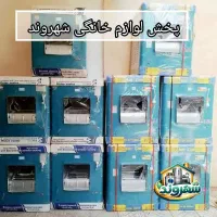 کولر آبی32000موتور الکتروژن تبزریز مشهد کولر ارسال