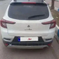 اطلسG فول تخفیف پایه معامله