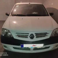 فروش ال نود