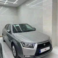 دنا پلاس اتو اپشنال 404