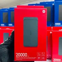 پاوربانک شیائومی اورجینال 10000 و 20000