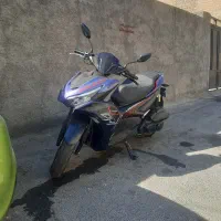 ایروکس گلکسی