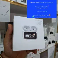 جشنواره ویژه مشتریان وفادار
