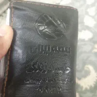 کیف مدارک گم شده معاینه وبیمه