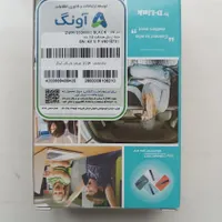 فروش ویژه مودم جیبی D-Link DWR-930M|مودم و تجهیزات شبکه|گمیشان, |دیوار