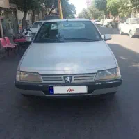 اجاره داده میشود