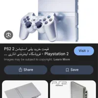 Ps2