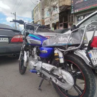 موتور آبی1403