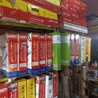 رادیاتور پیکان نیسان آردی پراید پژو