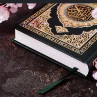 استخاره