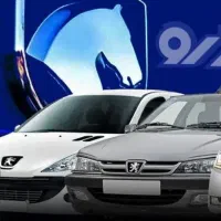 امداد خودرو ،تعمیر در محل ،حمل خودرو،مکانیک سیار