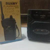 رادیو و اسپیکر