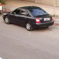 آوانته