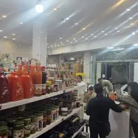 مغازه