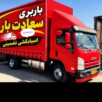 سعادت بار با30%تخفیف کارگر خالی فاز0تا 6 پرندوحومه