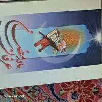 کتاب ادعیه ماه رمضان