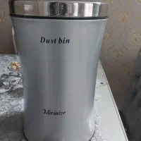 سطل آشغال استیل