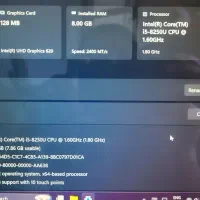 لب تاب DELL LATITUDE 5490