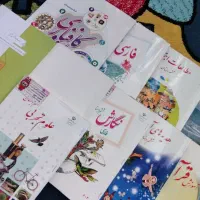 کتاب پایه ششم