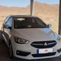 شاهین 1404