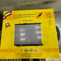 رادیاتور آب اچ سی کراس h30 cross دانگ فنگ