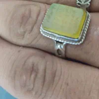 شرف شمس کهنه با دعای صد ساله