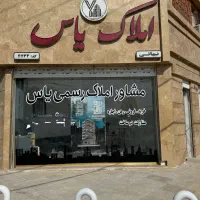 آپارتمان-100-متر-دو-خواب-طبقه-سوم