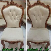 مبل شویی مبلشویی قالیشویی ایلقار مواد تضمینی٪