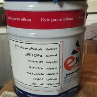 رنگ پلی یورتان سبز