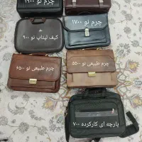 کیف اداری و لپ تاپ / چرم، چرم طبیعی و پارچه ای