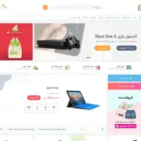 طراحی سایت حرفه‌ای با تضمین رتبه برتر گوگل